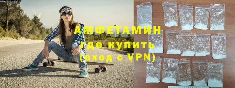 АМФ VHQ  Лермонтов 